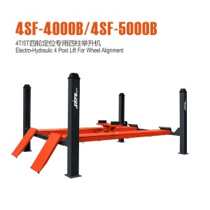 4SF-4000B/4SF-5000B